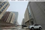 保定汽车产业园一期道路-保定汽车产业科技园