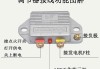 汽车发电机调节器作用原理-汽车发电机调节器作用