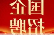 德阳建国汽车销售有限公司招聘-德阳建国汽车销售有限公司招聘