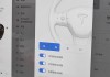 特斯拉设置界面-特斯拉驾驶界面