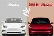 特斯拉3尺寸长宽多少-特斯拉尺寸model3 尺寸