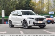 宝马suv30万左右价格-宝马汽车报价30万以下