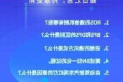 理想汽车面试几次-理想汽车面试笔试题