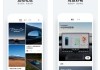 小米汽车APP送股权-小米汽车apk