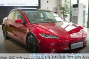 特斯拉model3值得买吗知乎-特斯拉model3到底值得买吗