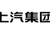 上海汽车集团财务有限公司电话,上海汽车集团财务有限公司电话号码