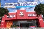 柳州乘龙4s店_广西柳州乘龙汽车专卖店