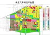 保定汽车科技产业园规划图-保定汽车科技产业园规划