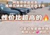 北京二手汽车市场在哪-北京二手汽车市场哪里最便宜