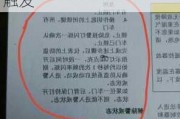 汽车防盗报警怎么设置-车的防盗报警怎么样才会触发