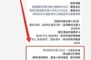 北京小汽车摇号几月份出结果_北京小车摇号时间