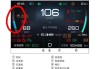 比亚迪海豚仪表盘,比亚迪海豚故障灯