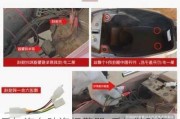 后加汽车防盗报警器-后加装防盗器报警如何用原车钥匙遥控解除