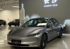 特斯拉电动汽车model3-特斯拉电动汽车modely价格