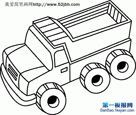 解放牌汽车儿童画_解放牌汽车简笔画怎么画